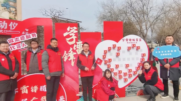 202503071741312572111839.jpg 微信圖片_20250307094603.jpg