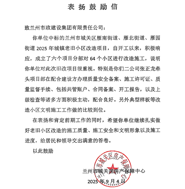 圖片1(1)(1).png