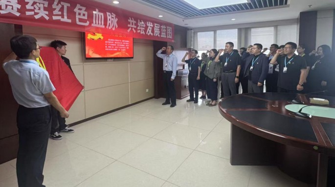 甘肅文旅投資集團開展“賡續紅色血脈 共繪發展藍圖”主題黨日活動